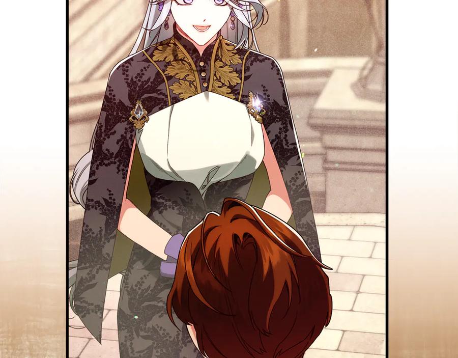 不幸的骑士，请和姐姐恋爱吧 - 第39话 我信你 - 第11张图