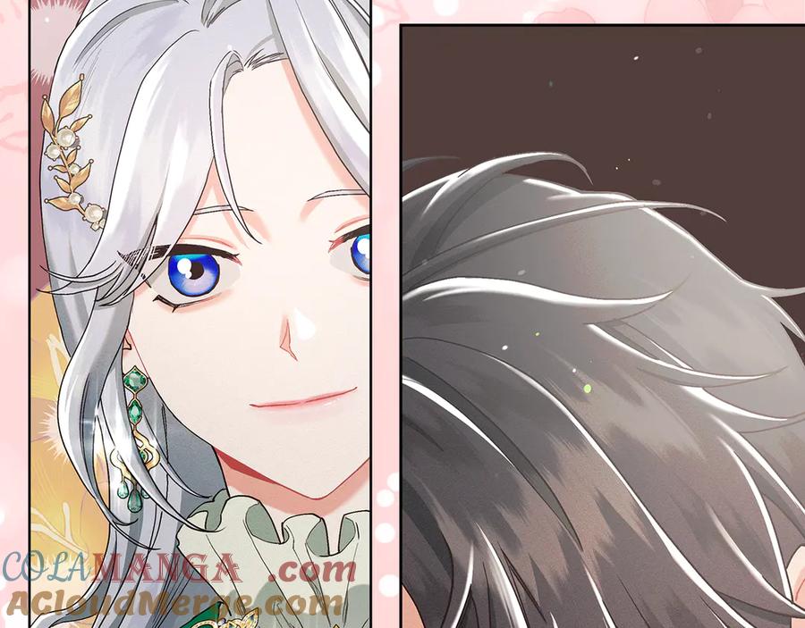 不幸的骑士，请和姐姐恋爱吧 - 第4话 我想嫁的人是你哥 - 第81张图