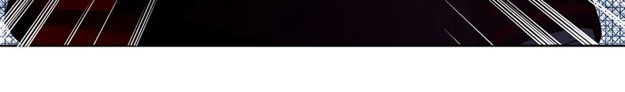 不幸的骑士，请和姐姐恋爱吧 - 第4话 我想嫁的人是你哥 - 第199张图