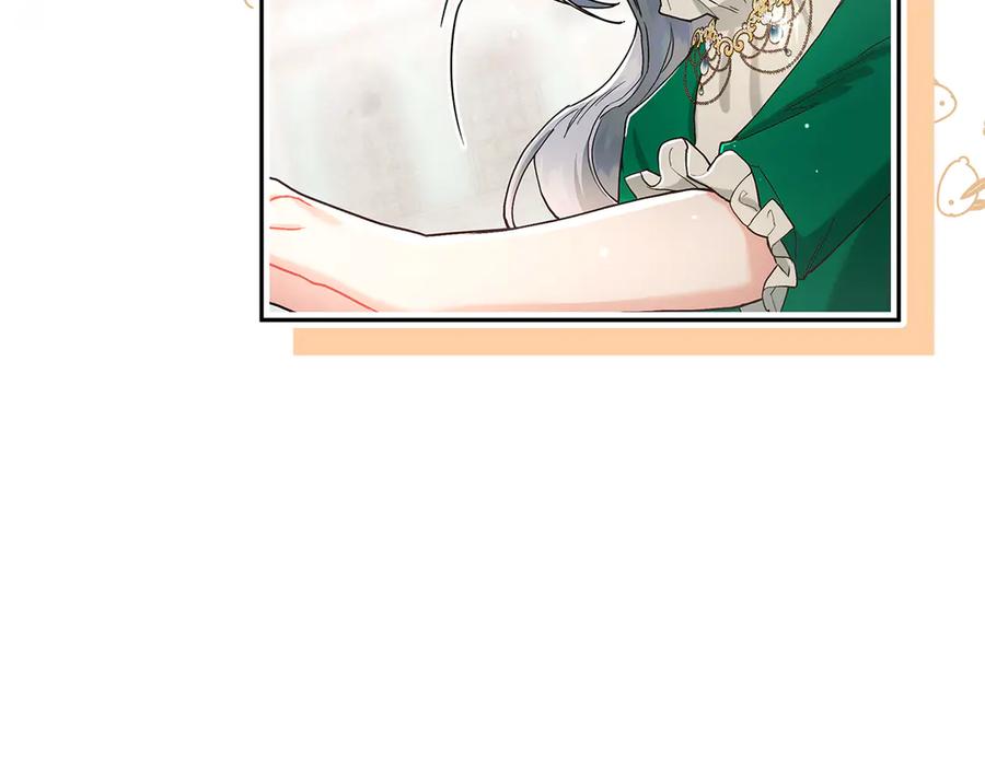 不幸的骑士，请和姐姐恋爱吧 - 第4话 我想嫁的人是你哥 - 第104张图