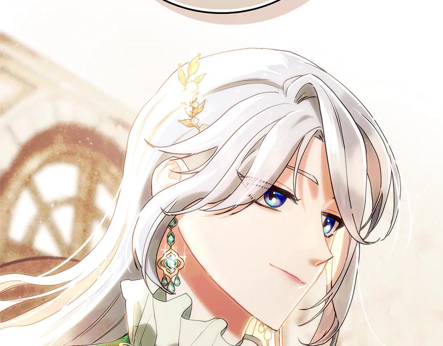 不幸的骑士，请和姐姐恋爱吧 - 第4话 我想嫁的人是你哥 - 第166张图