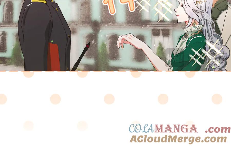 不幸的骑士，请和姐姐恋爱吧 - 第4话 我想嫁的人是你哥 - 第117张图