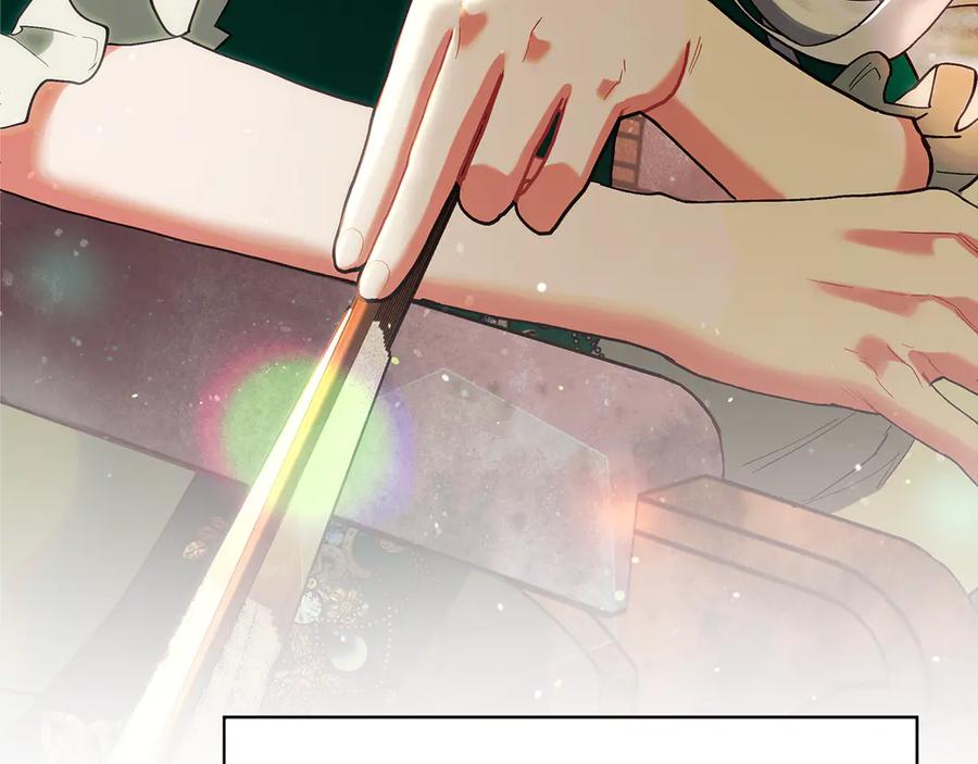 不幸的骑士，请和姐姐恋爱吧 - 第4话 我想嫁的人是你哥 - 第168张图