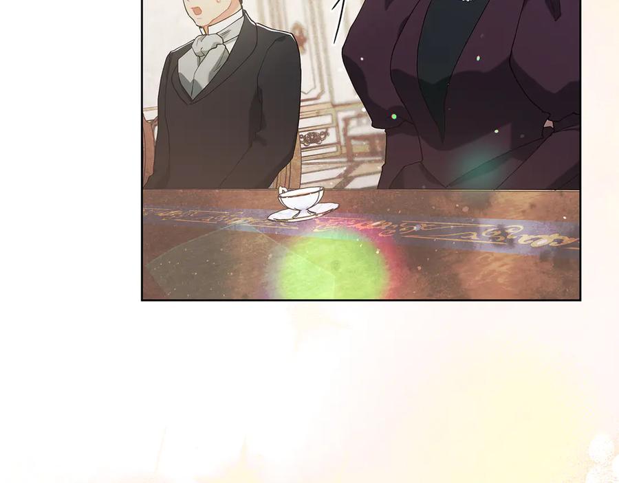 不幸的骑士，请和姐姐恋爱吧 - 第4话 我想嫁的人是你哥 - 第170张图