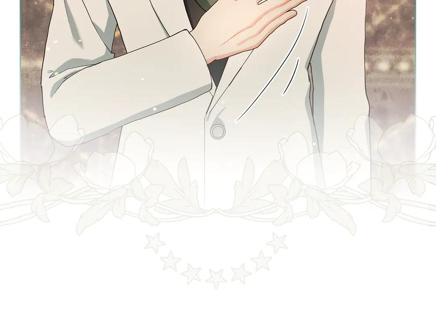 不幸的骑士，请和姐姐恋爱吧 - 第4话 我想嫁的人是你哥 - 第86张图