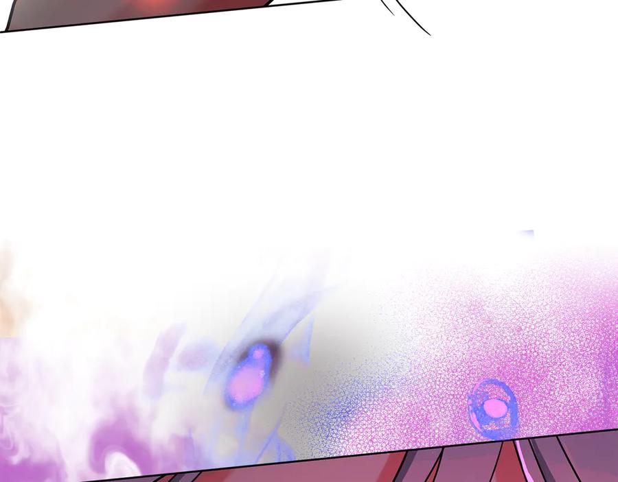 不幸的骑士，请和姐姐恋爱吧 - 第4话 我想嫁的人是你哥 - 第96张图