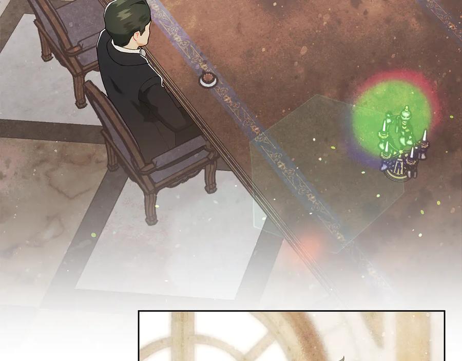 不幸的骑士，请和姐姐恋爱吧 - 第4话 我想嫁的人是你哥 - 第147张图