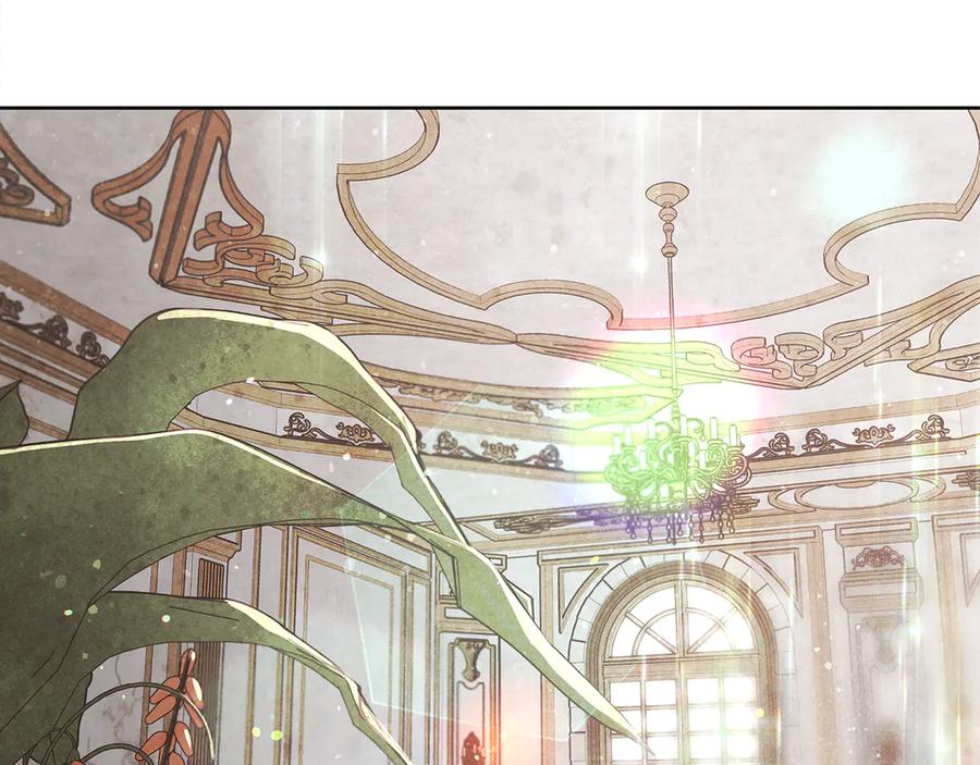 不幸的骑士，请和姐姐恋爱吧 - 第4话 我想嫁的人是你哥 - 第143张图