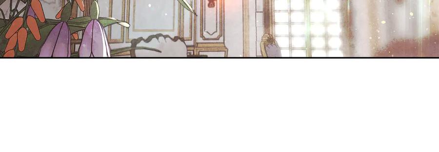 不幸的骑士，请和姐姐恋爱吧 - 第4话 我想嫁的人是你哥 - 第144张图