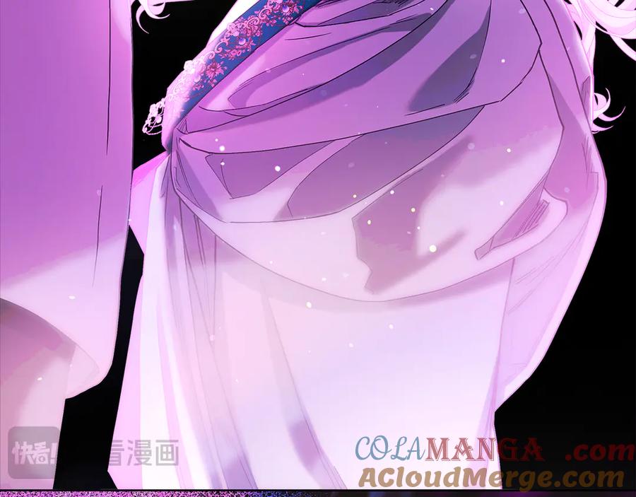 不幸的骑士，请和姐姐恋爱吧 - 第4话 我想嫁的人是你哥 - 第101张图