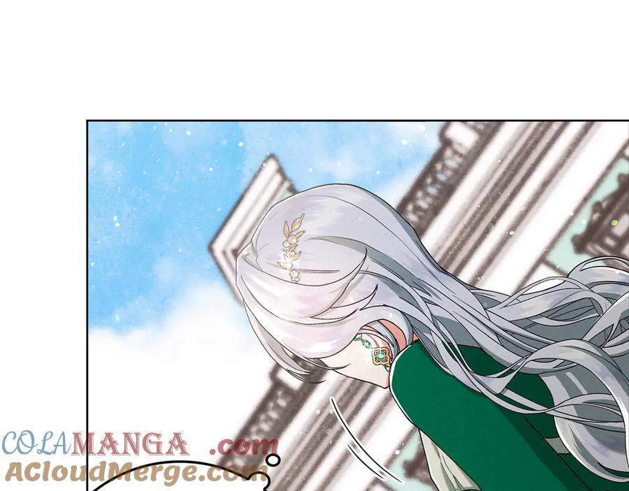 不幸的骑士，请和姐姐恋爱吧 - 第4话 我想嫁的人是你哥 - 第77张图