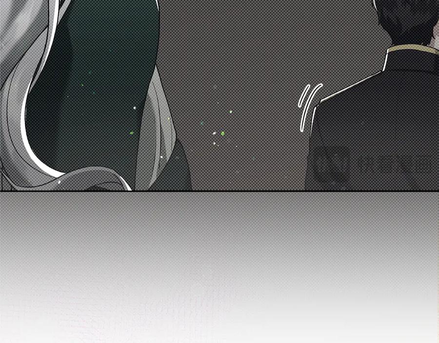 不幸的骑士，请和姐姐恋爱吧 - 第4话 我想嫁的人是你哥 - 第138张图