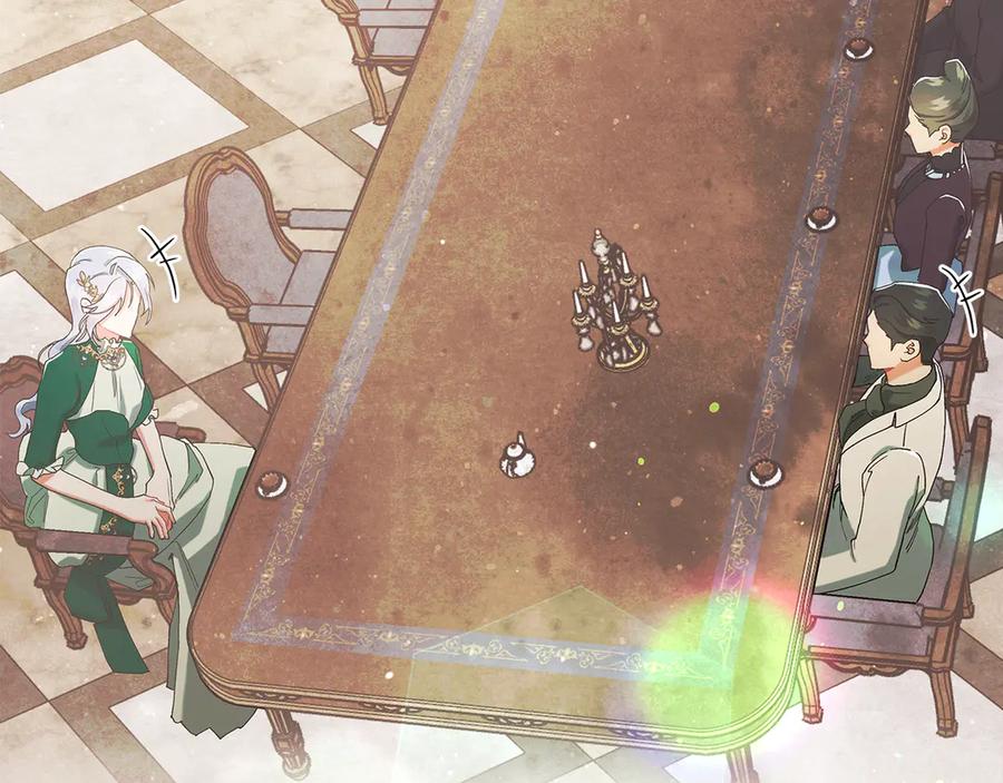 不幸的骑士，请和姐姐恋爱吧 - 第4话 我想嫁的人是你哥 - 第151张图