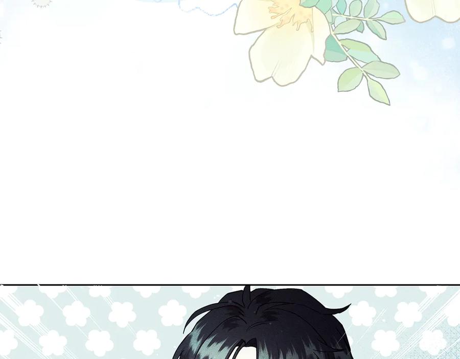 不幸的骑士，请和姐姐恋爱吧 - 第4话 我想嫁的人是你哥 - 第196张图