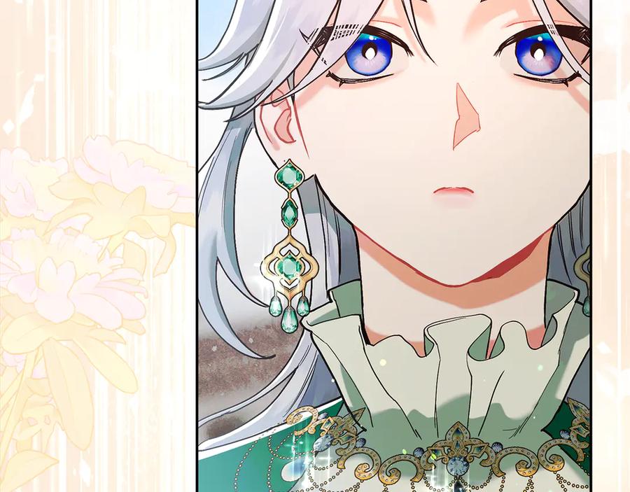 不幸的骑士，请和姐姐恋爱吧 - 第4话 我想嫁的人是你哥 - 第140张图