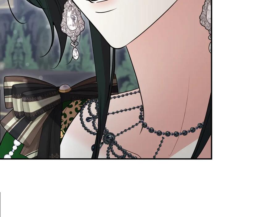 《小姐不愿意》第43话 撇清关系 第62页
