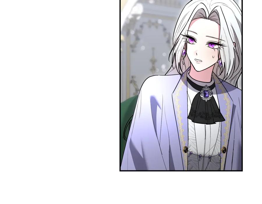 《小姐不愿意》第43话 撇清关系 第103页