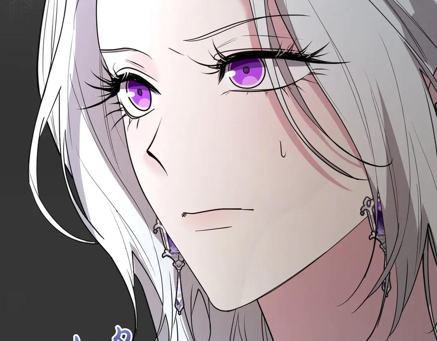 《小姐不愿意》第43话 撇清关系 第95页