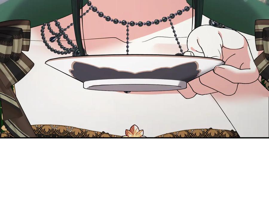 《小姐不愿意》第43话 撇清关系 第55页