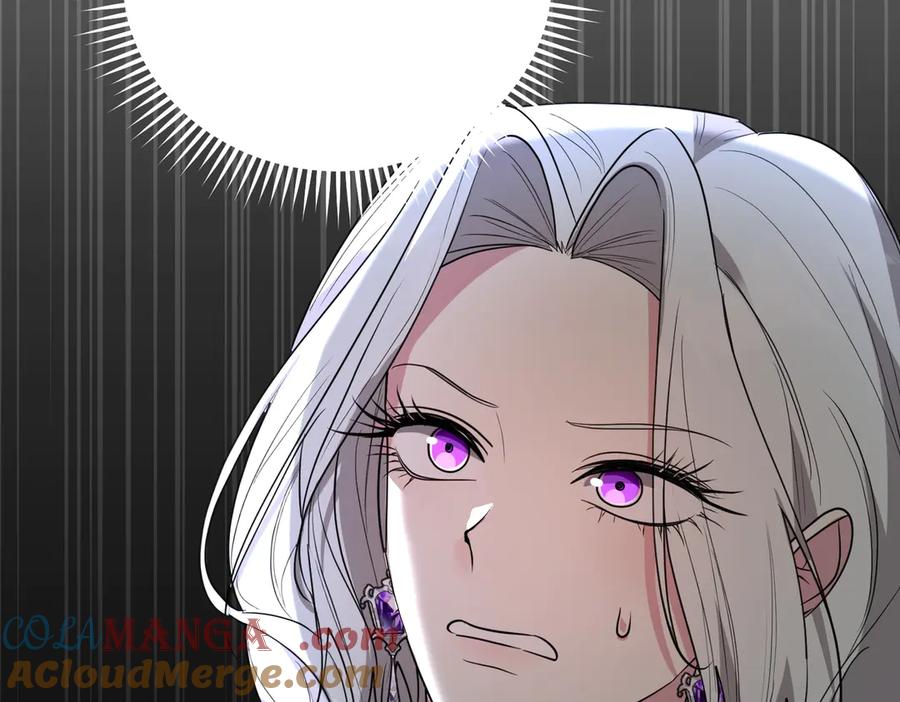 《小姐不愿意》第43话 撇清关系 第85页