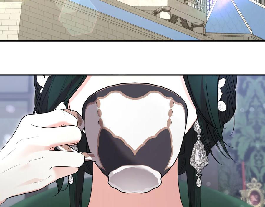 《小姐不愿意》第43话 撇清关系 第54页
