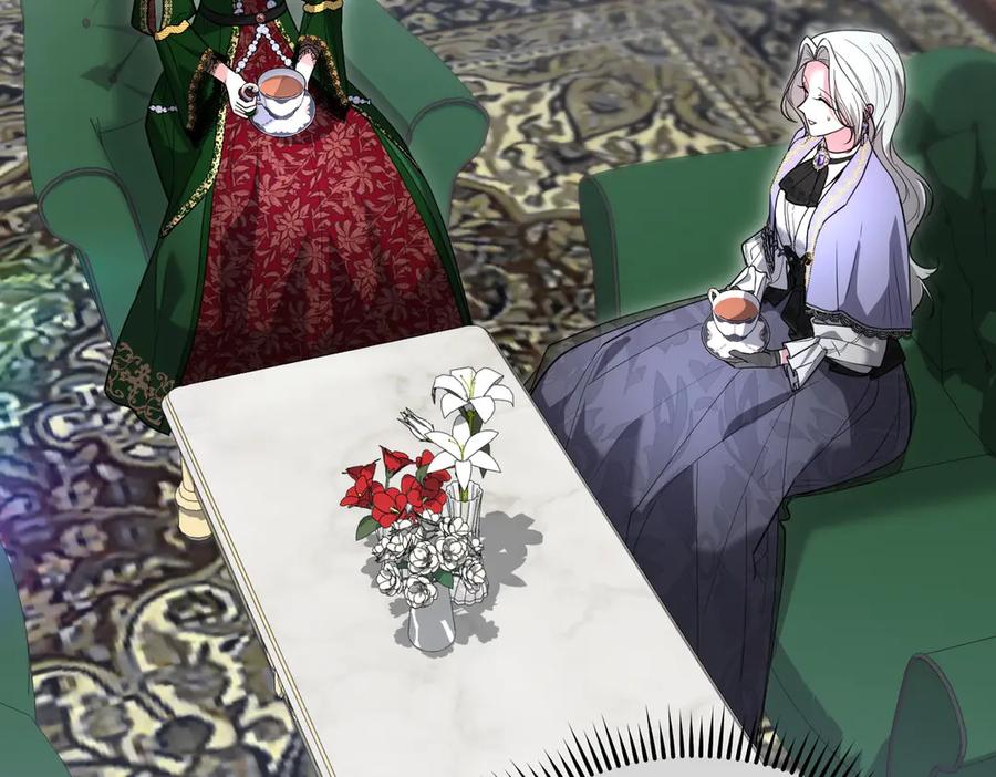 《小姐不愿意》第43话 撇清关系 第58页