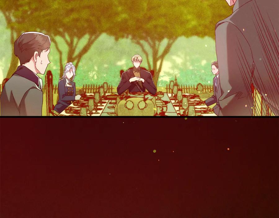 不幸的骑士，请和姐姐恋爱吧 - 第45话 做你想做的 - 第14张图