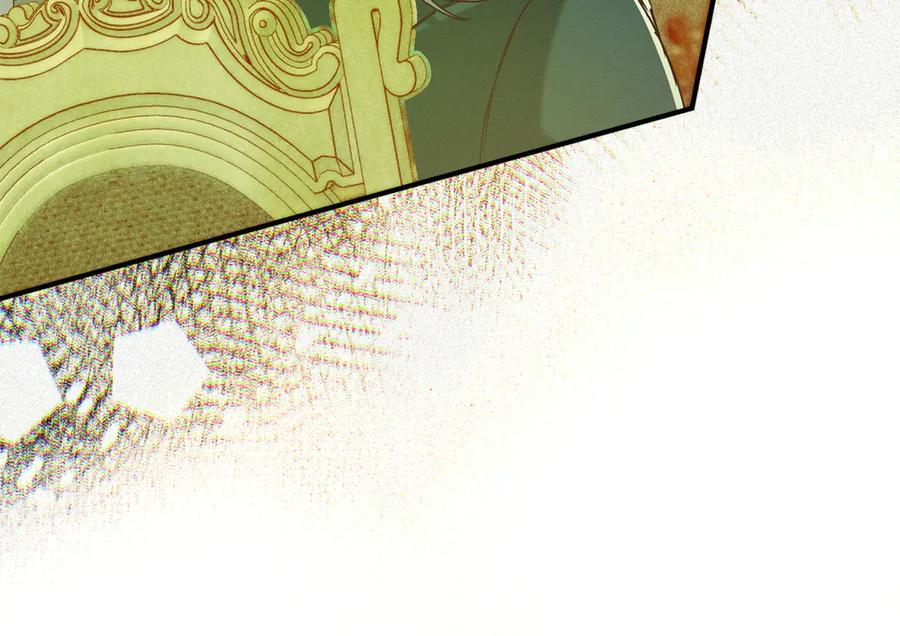 不幸的骑士，请和姐姐恋爱吧 - 第45话 做你想做的 - 第10张图