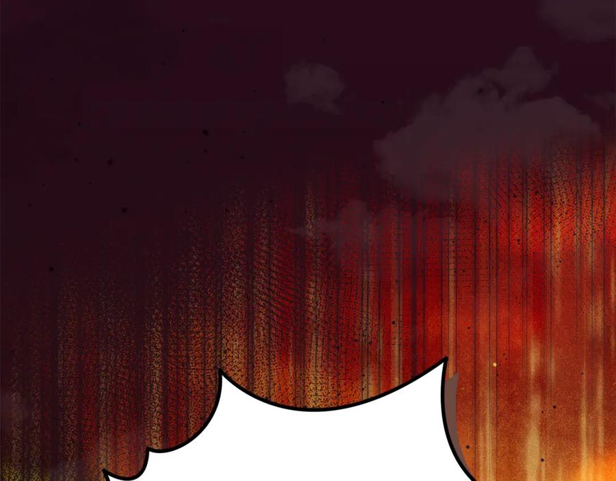 不幸的骑士，请和姐姐恋爱吧 - 第45话 做你想做的 - 第4张图