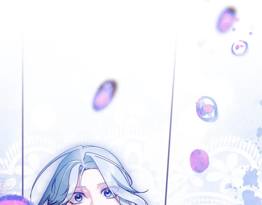 不幸的骑士，请和姐姐恋爱吧 - 第47话 寻找证人 - 第27张图