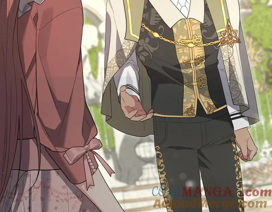 《小姐不愿意》第47话 不认识 第45页