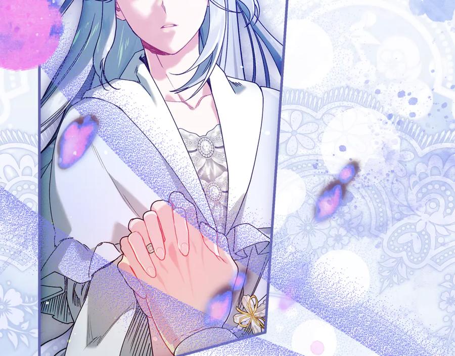 不幸的骑士，请和姐姐恋爱吧 - 第47话 寻找证人 - 第28张图