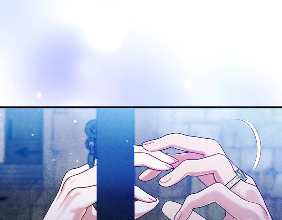 不幸的骑士，请和姐姐恋爱吧 - 第47话 寻找证人 - 第11张图