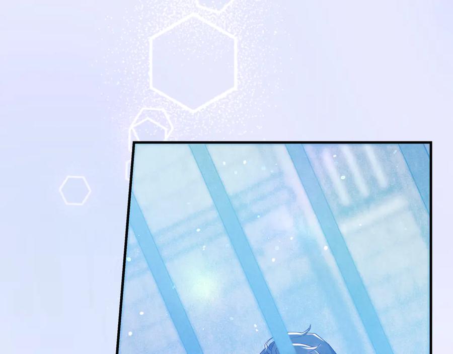 不幸的骑士，请和姐姐恋爱吧 - 第47话 寻找证人 - 第8张图