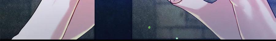 不幸的骑士，请和姐姐恋爱吧 - 第47话 寻找证人 - 第12张图