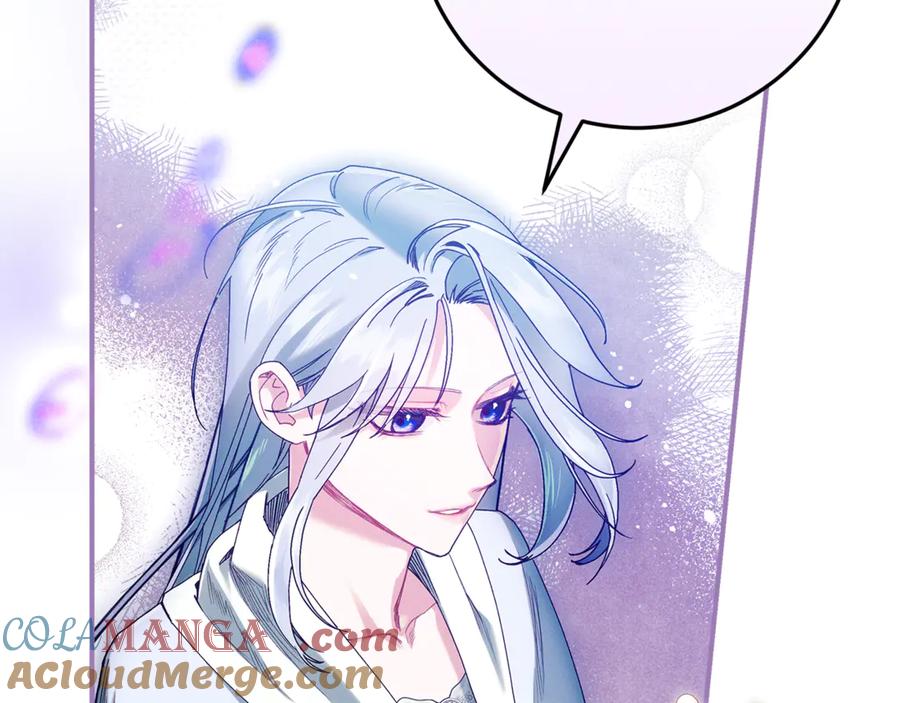 不幸的骑士，请和姐姐恋爱吧 - 第47话 寻找证人 - 第17张图