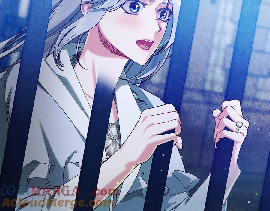 不幸的骑士，请和姐姐恋爱吧 - 第47话 寻找证人 - 第5张图