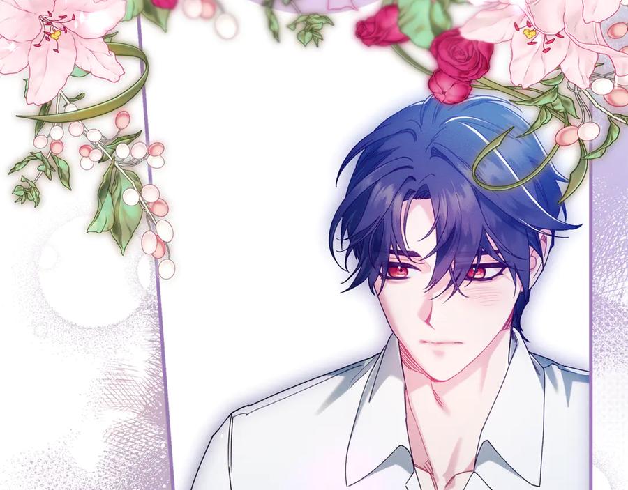 不幸的骑士，请和姐姐恋爱吧 - 第47话 寻找证人 - 第19张图