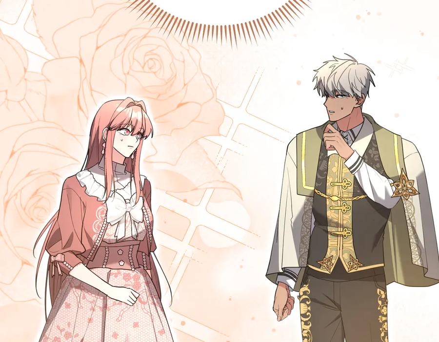 《小姐不愿意》第47话 不认识 第12页