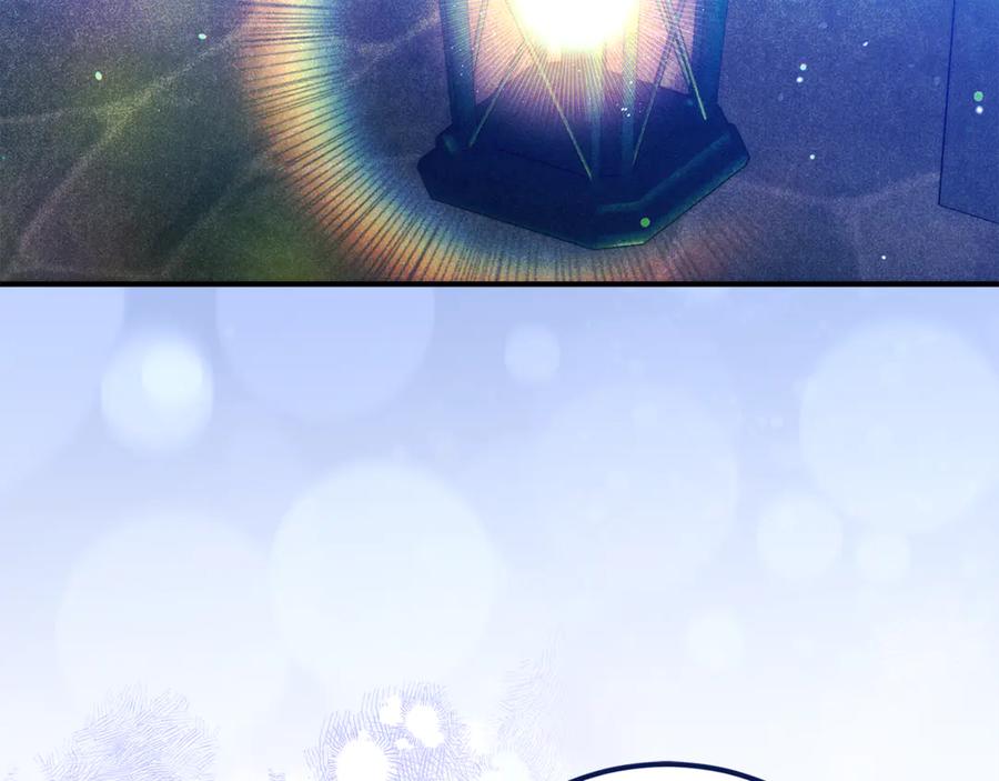 不幸的骑士，请和姐姐恋爱吧 - 第47话 寻找证人 - 第3张图