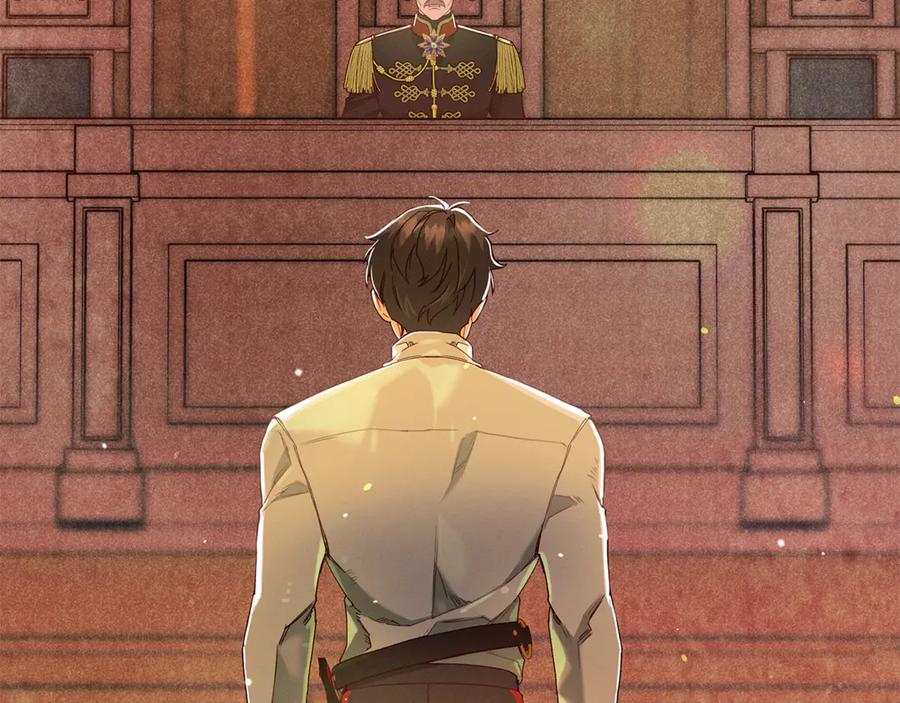 不幸的骑士，请和姐姐恋爱吧 - 第48话 世纪之吻 - 第100张图