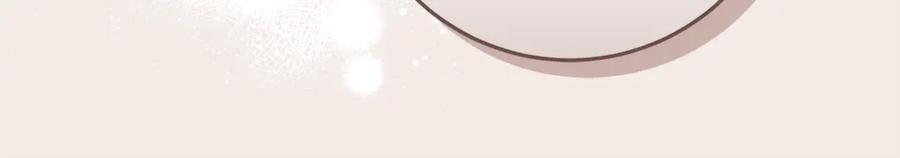 不幸的骑士，请和姐姐恋爱吧 - 第48话 世纪之吻 - 第23张图