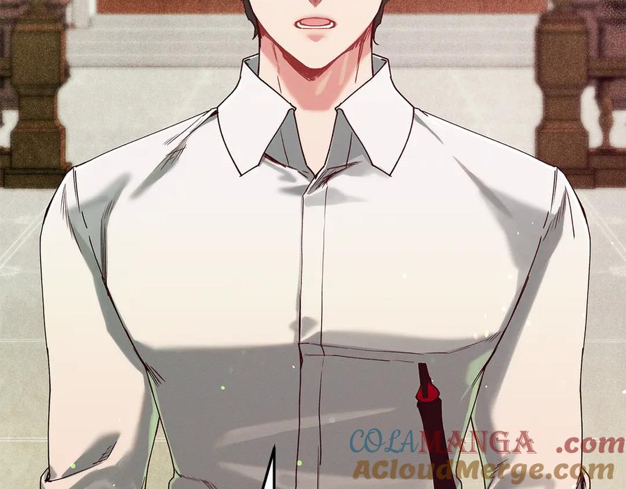 不幸的骑士，请和姐姐恋爱吧 - 第48话 世纪之吻 - 第105张图