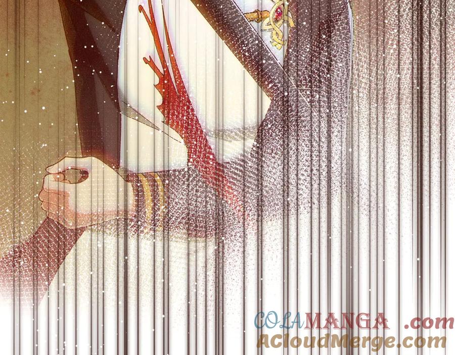 不幸的骑士，请和姐姐恋爱吧 - 第48话 世纪之吻 - 第93张图