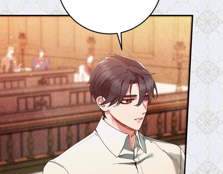 不幸的骑士，请和姐姐恋爱吧 - 第48话 世纪之吻 - 第72张图