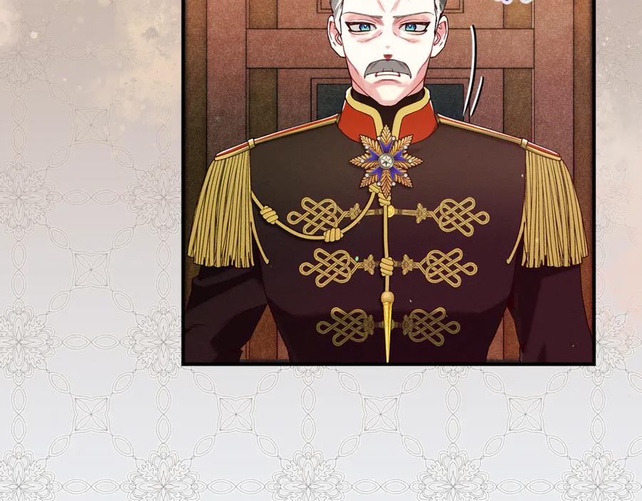 不幸的骑士，请和姐姐恋爱吧 - 第48话 世纪之吻 - 第70张图