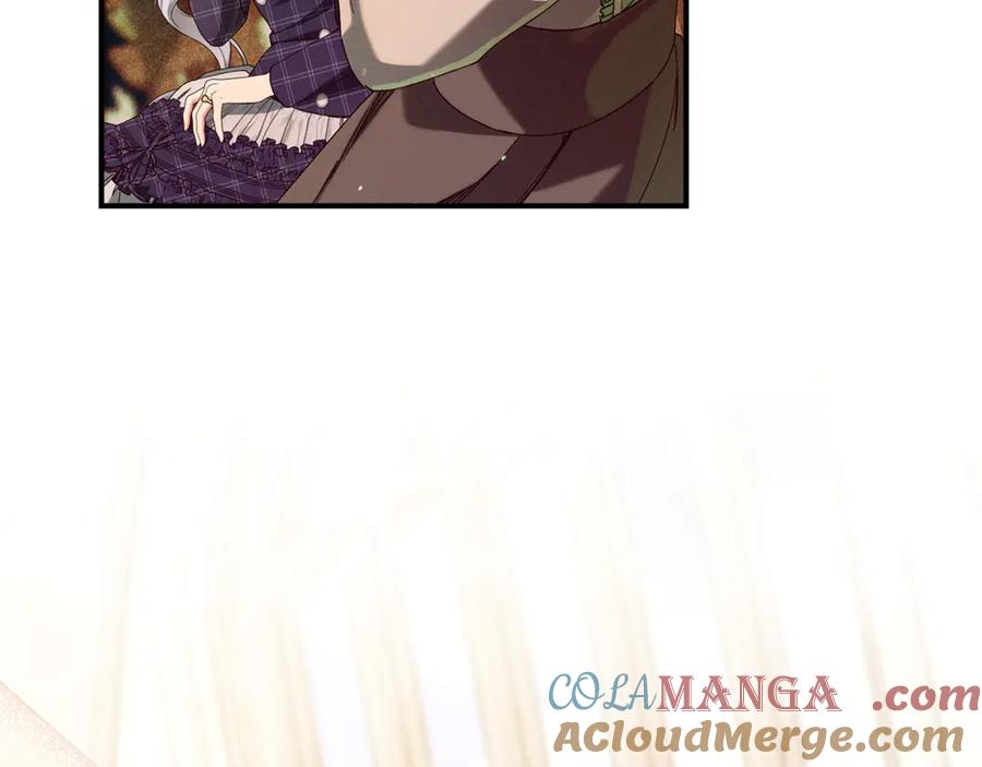 不幸的骑士，请和姐姐恋爱吧 - 第48话 世纪之吻 - 第49张图