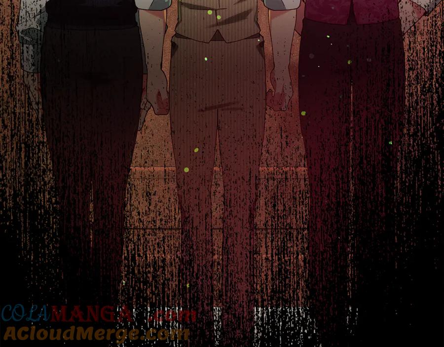 不幸的骑士，请和姐姐恋爱吧 - 第48话 世纪之吻 - 第113张图