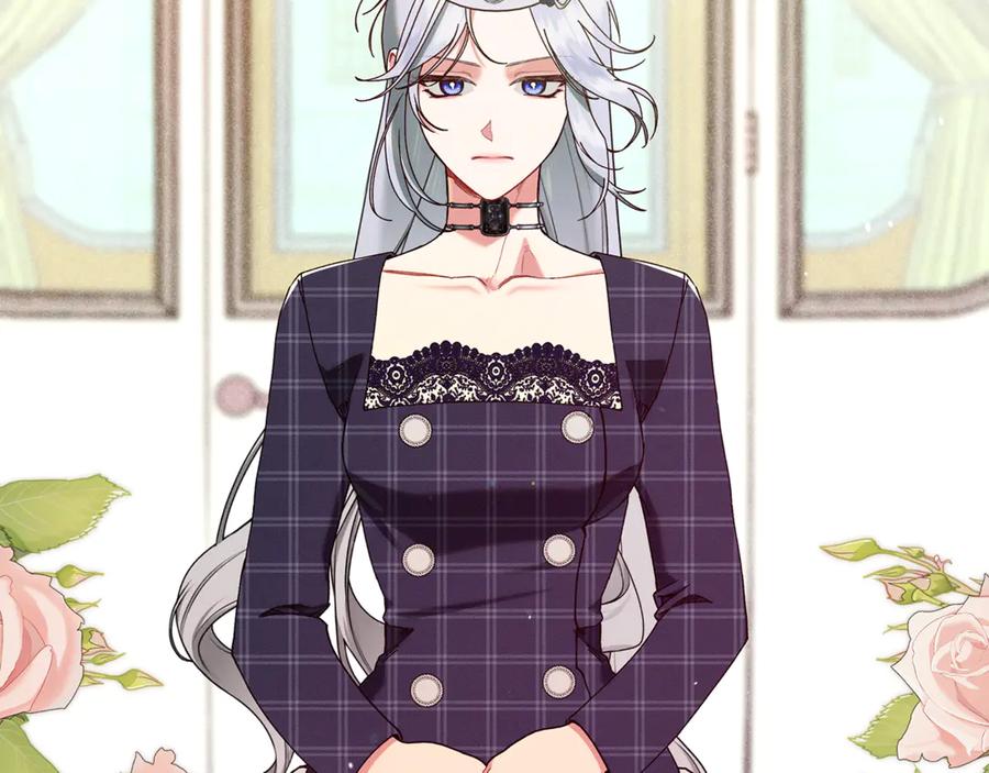 不幸的骑士，请和姐姐恋爱吧 - 第48话 世纪之吻 - 第10张图