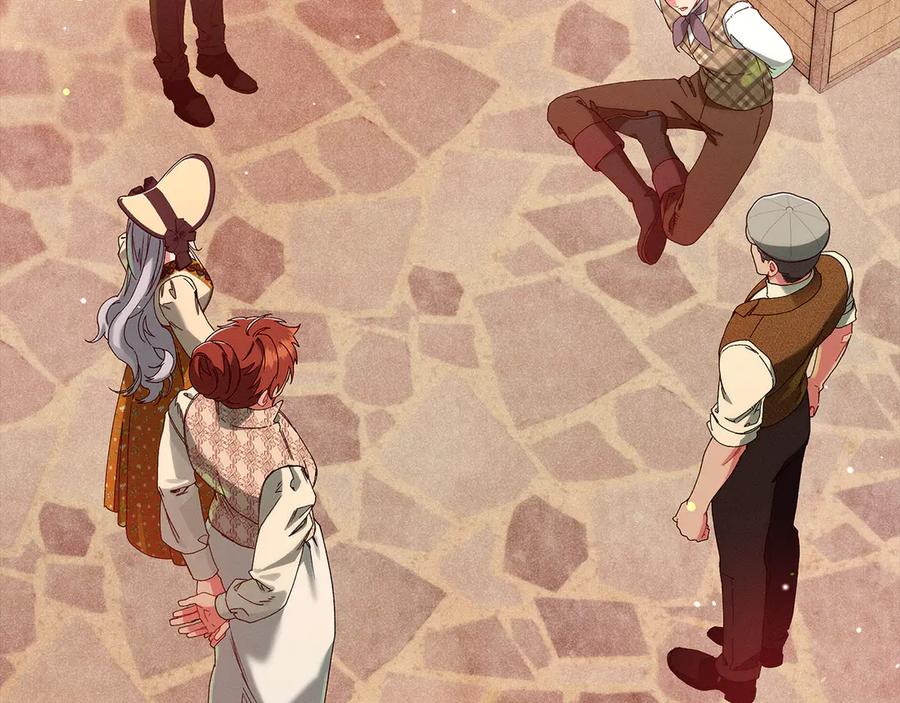 不幸的骑士，请和姐姐恋爱吧 - 第48话 世纪之吻 - 第118张图